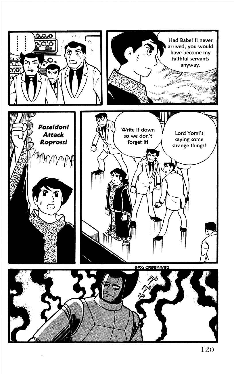 Page 83 Chapter 11 Babel II