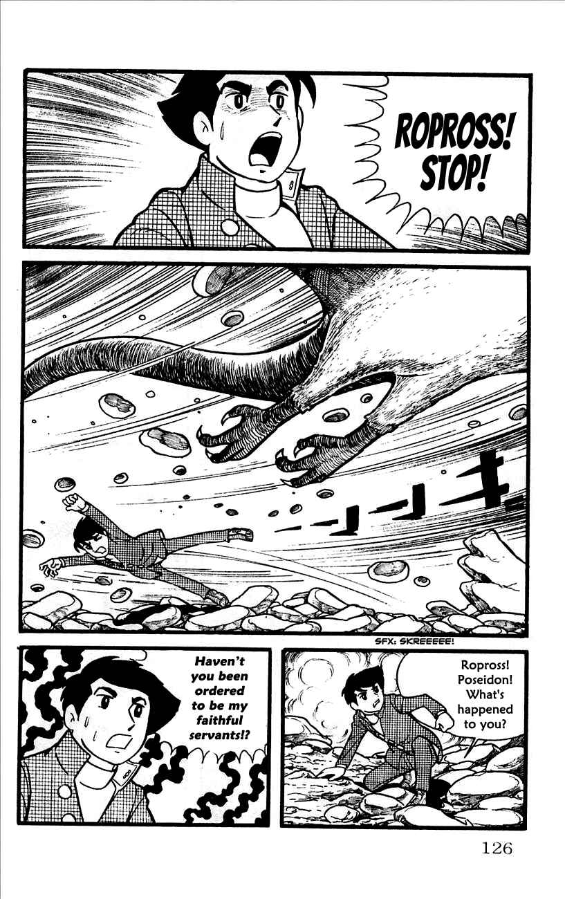 Page 89 Chapter 11 Babel II