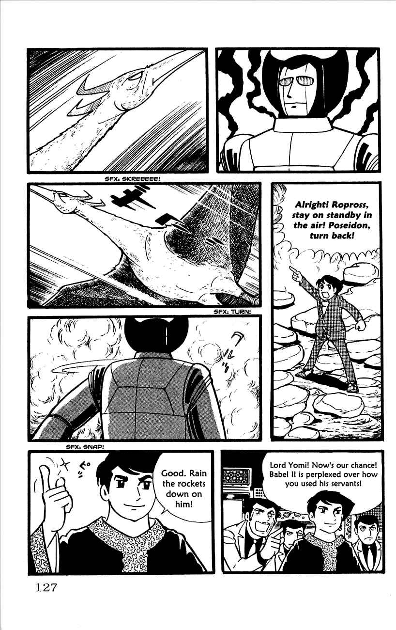 Page 90 Chapter 11 Babel II