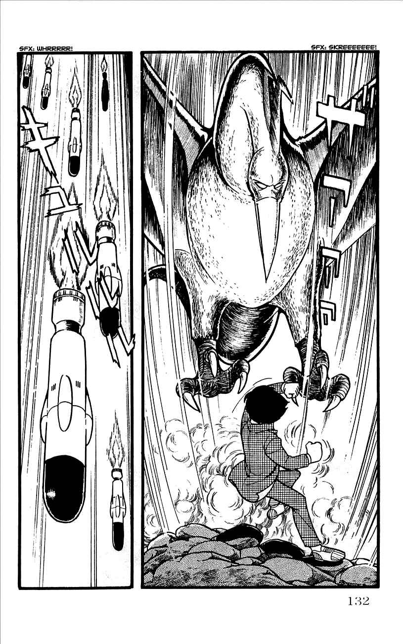 Page 95 Chapter 11 Babel II