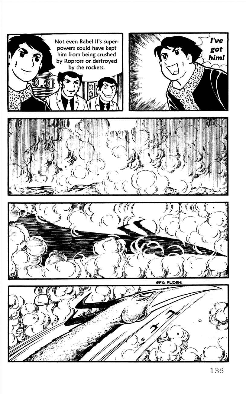 Page 99 Chapter 11 Babel II