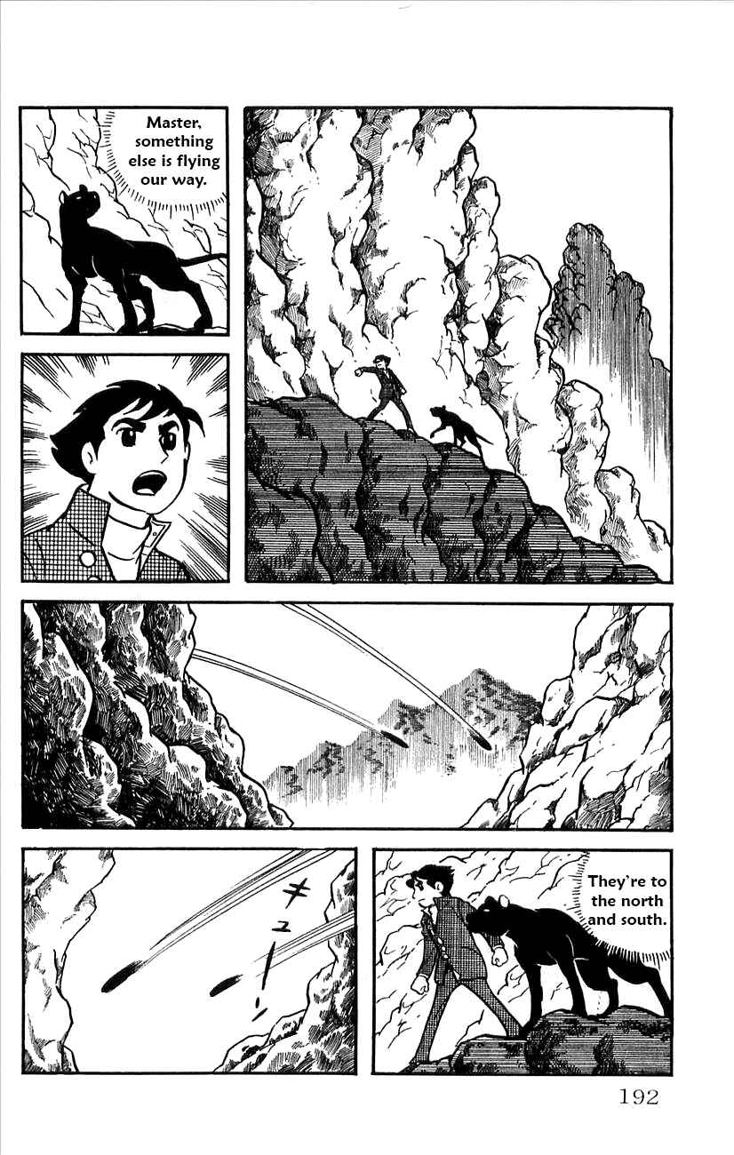Page 10 Chapter 33 Babel II