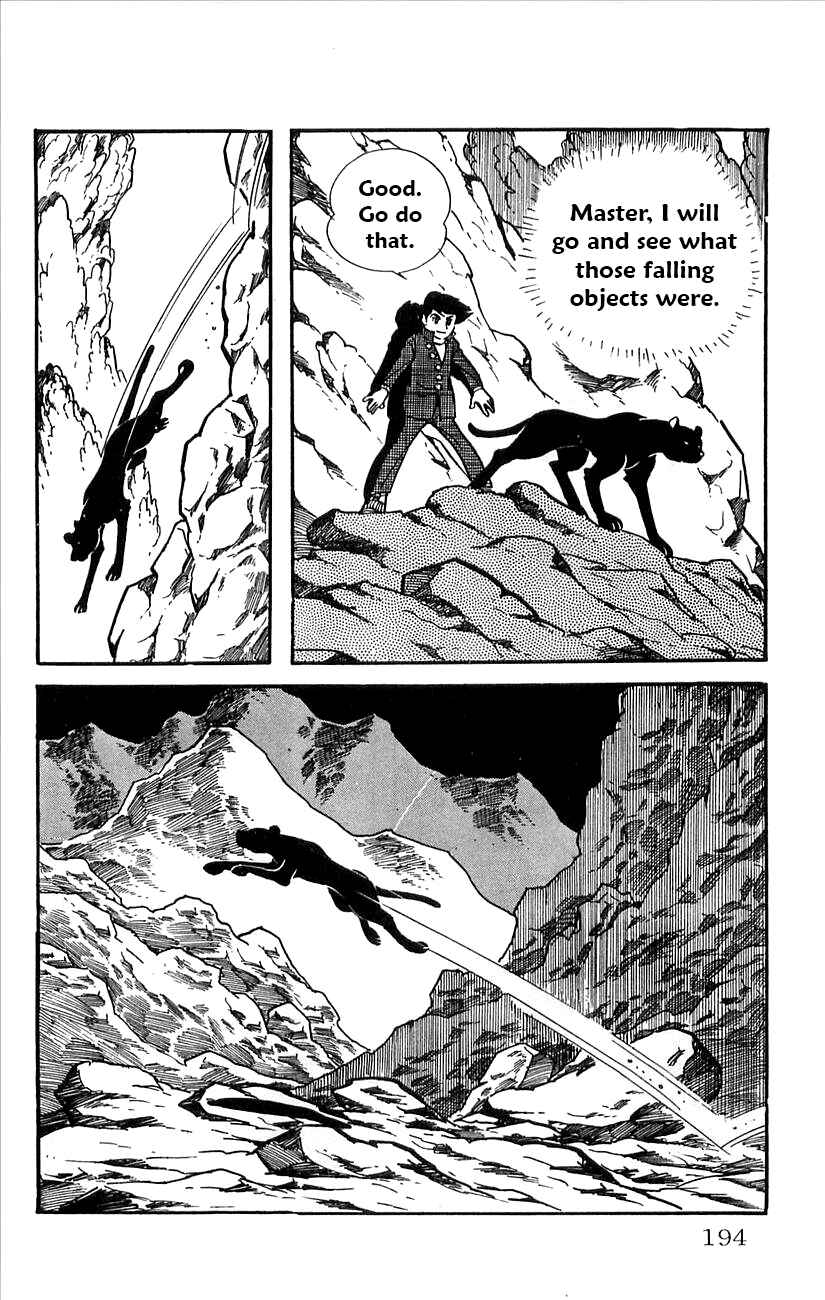Page 12 Chapter 33 Babel II