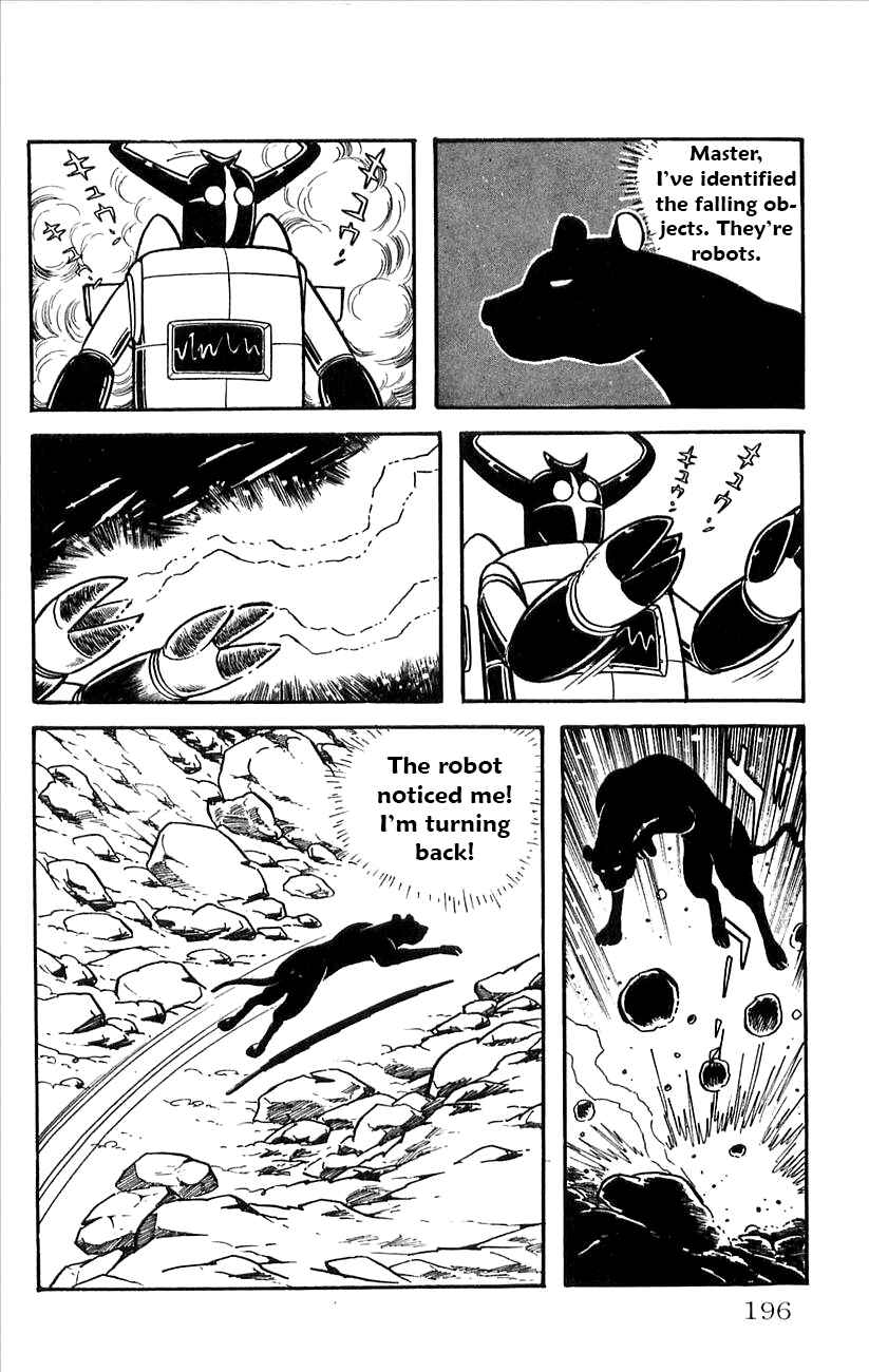 Page 14 Chapter 33 Babel II