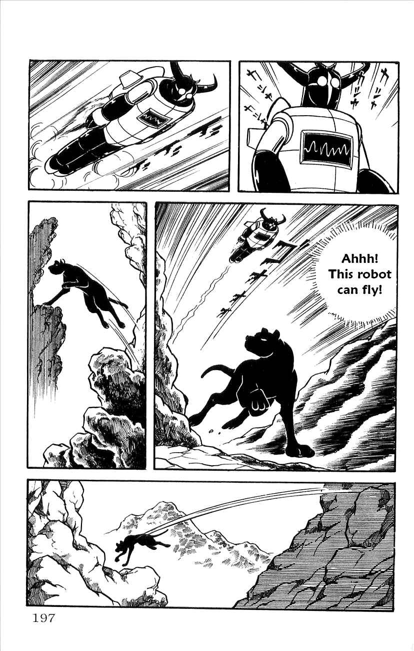 Page 15 Chapter 33 Babel II
