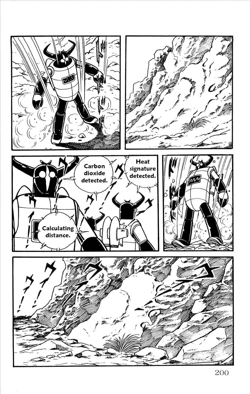 Page 18 Chapter 33 Babel II