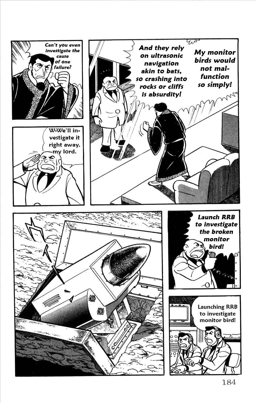 Page 2 Chapter 33 Babel II