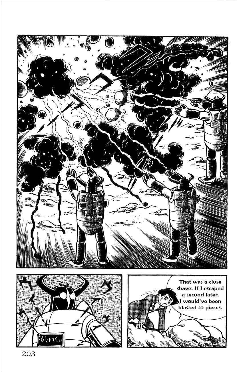 Page 21 Chapter 33 Babel II