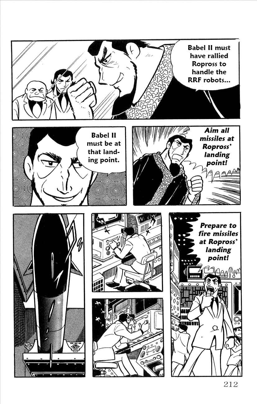 Page 30 Chapter 33 Babel II