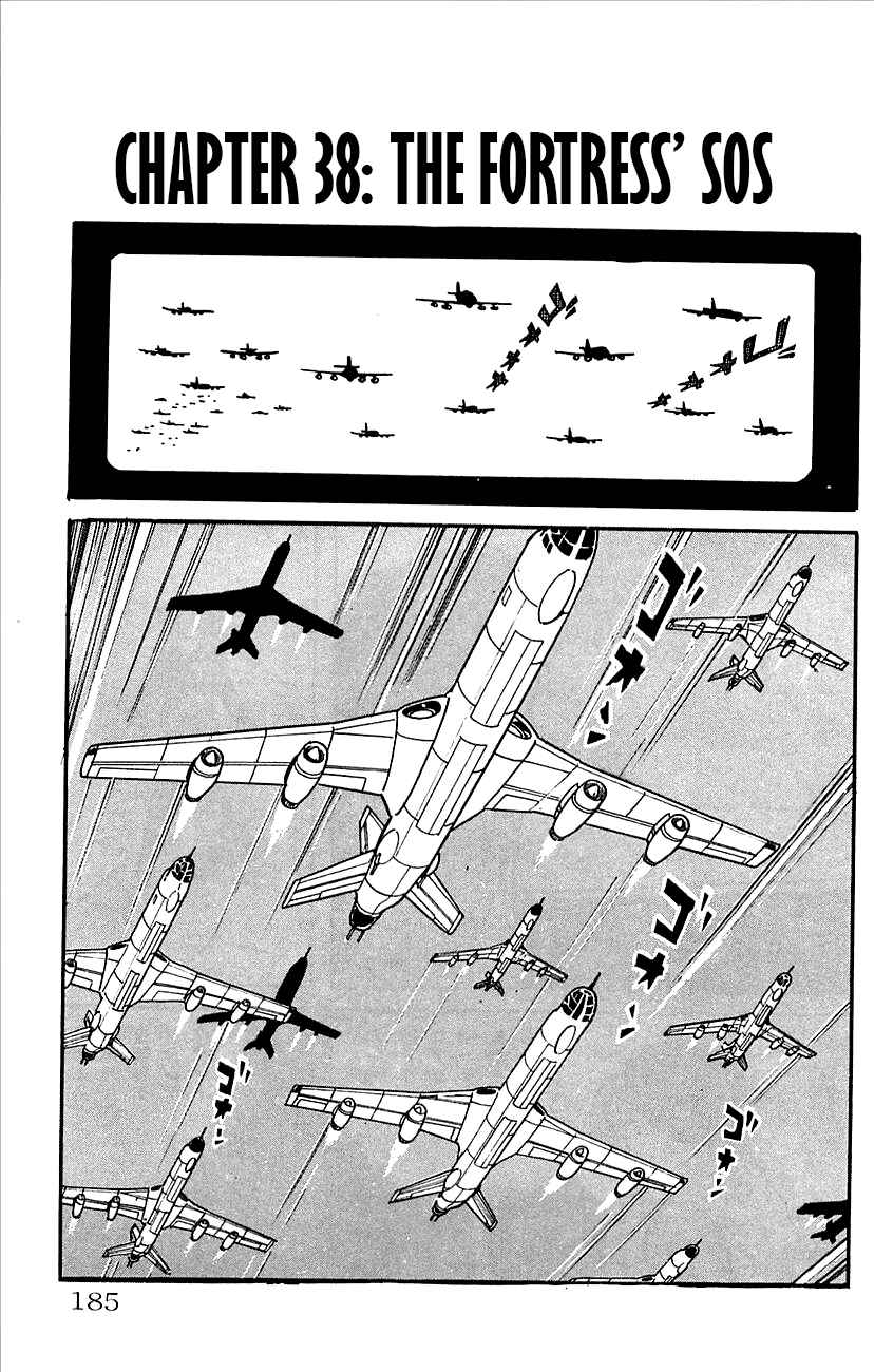 Page 1 Chapter 38 Babel II