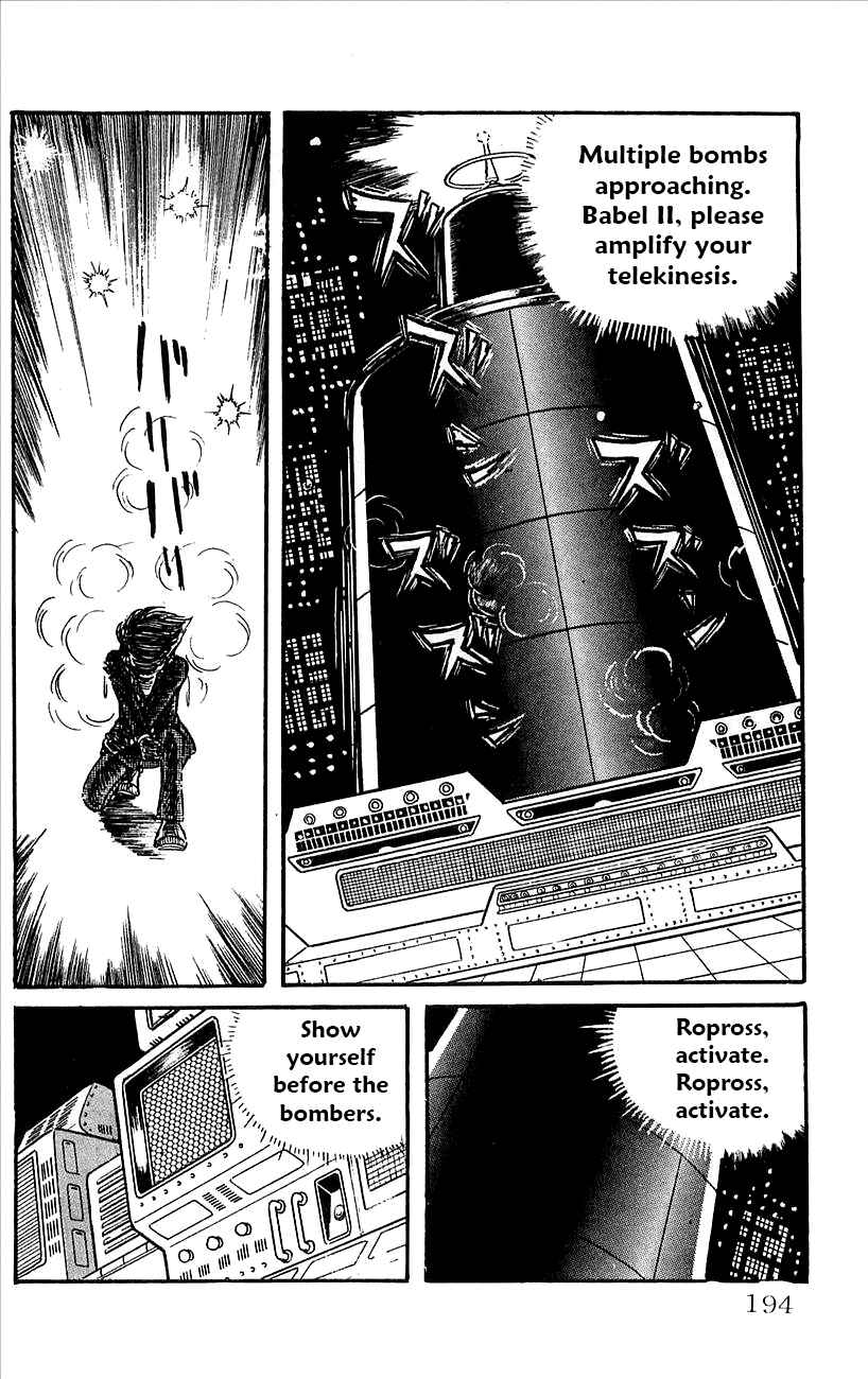 Page 10 Chapter 38 Babel II