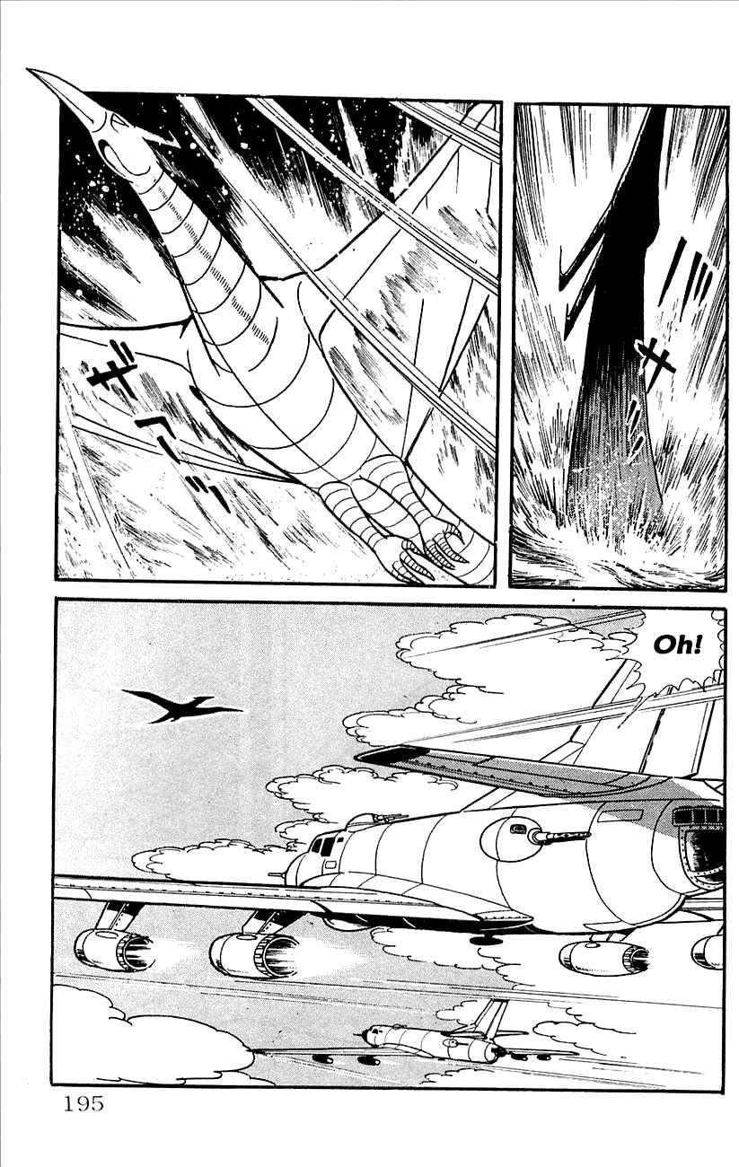 Page 11 Chapter 38 Babel II