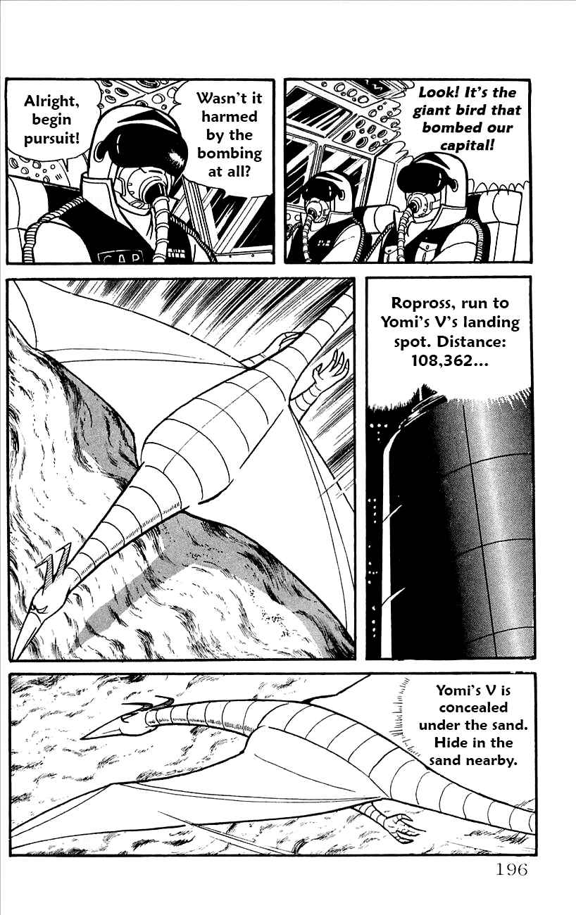 Page 12 Chapter 38 Babel II