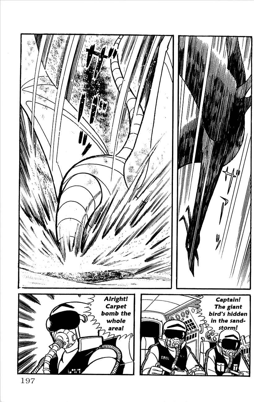 Page 13 Chapter 38 Babel II