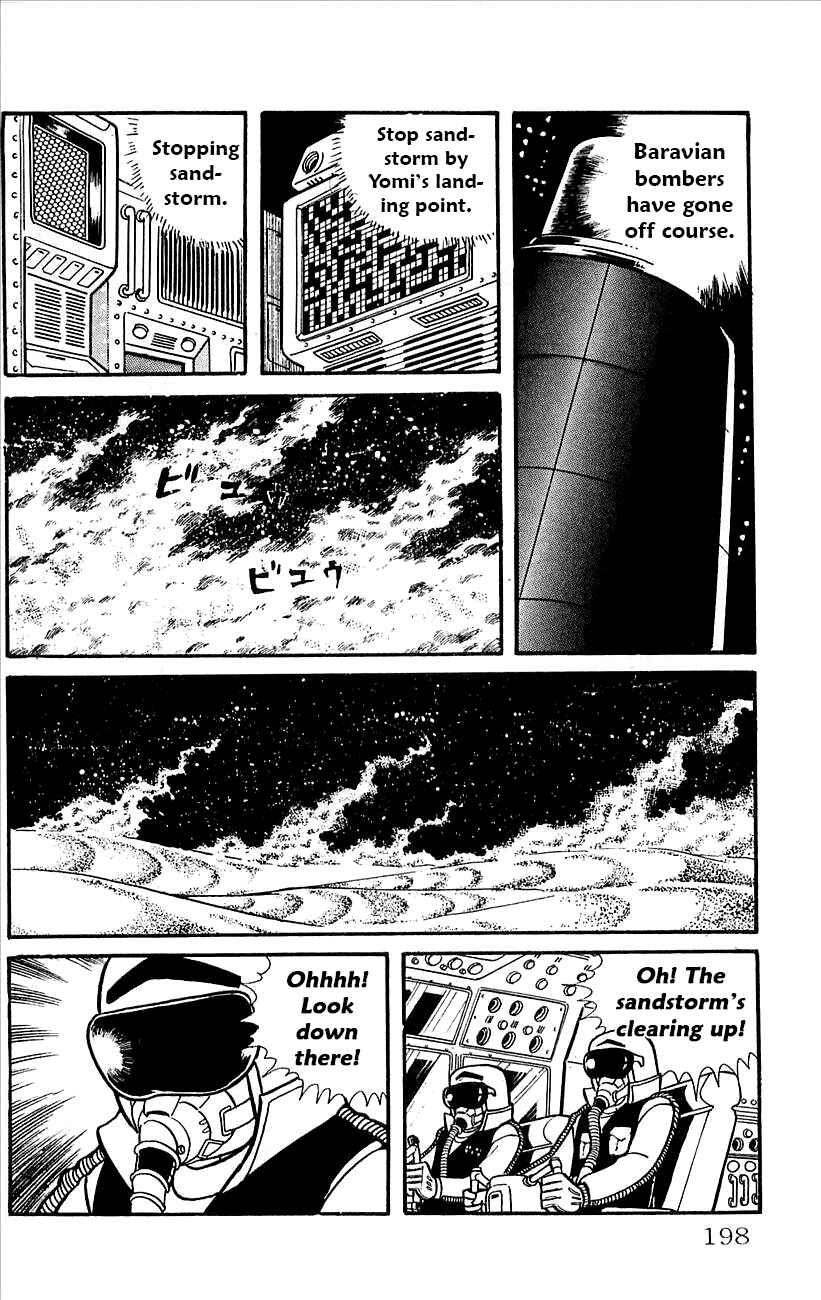 Page 14 Chapter 38 Babel II