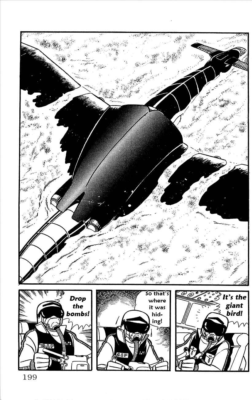 Page 15 Chapter 38 Babel II