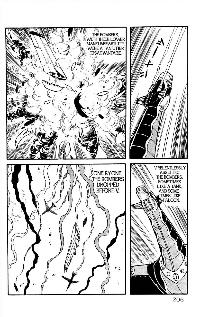 Page 22 Chapter 38 Babel II
