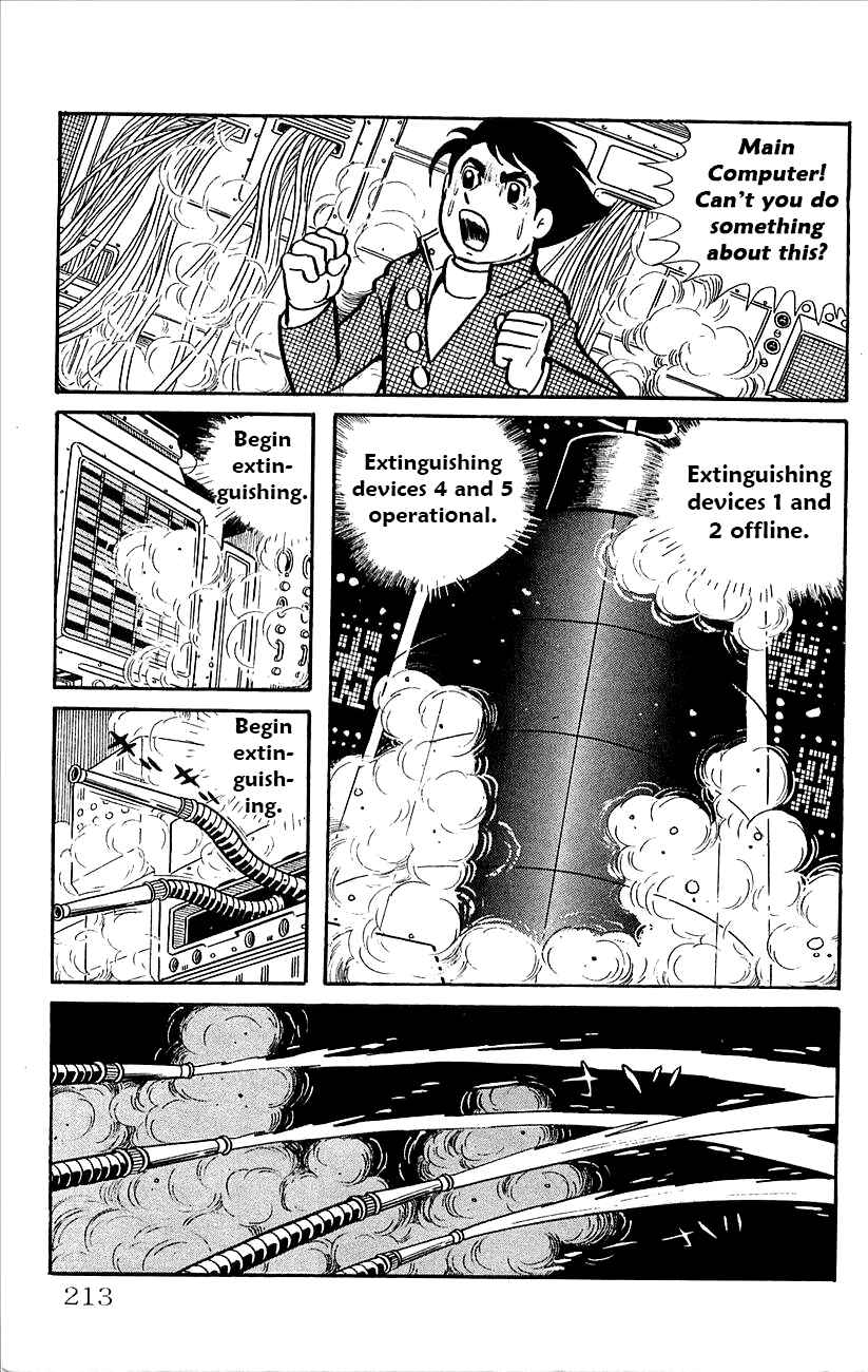Page 29 Chapter 38 Babel II