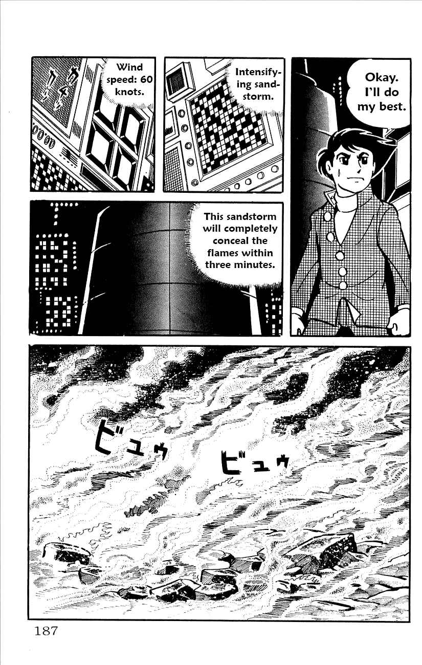Page 3 Chapter 38 Babel II