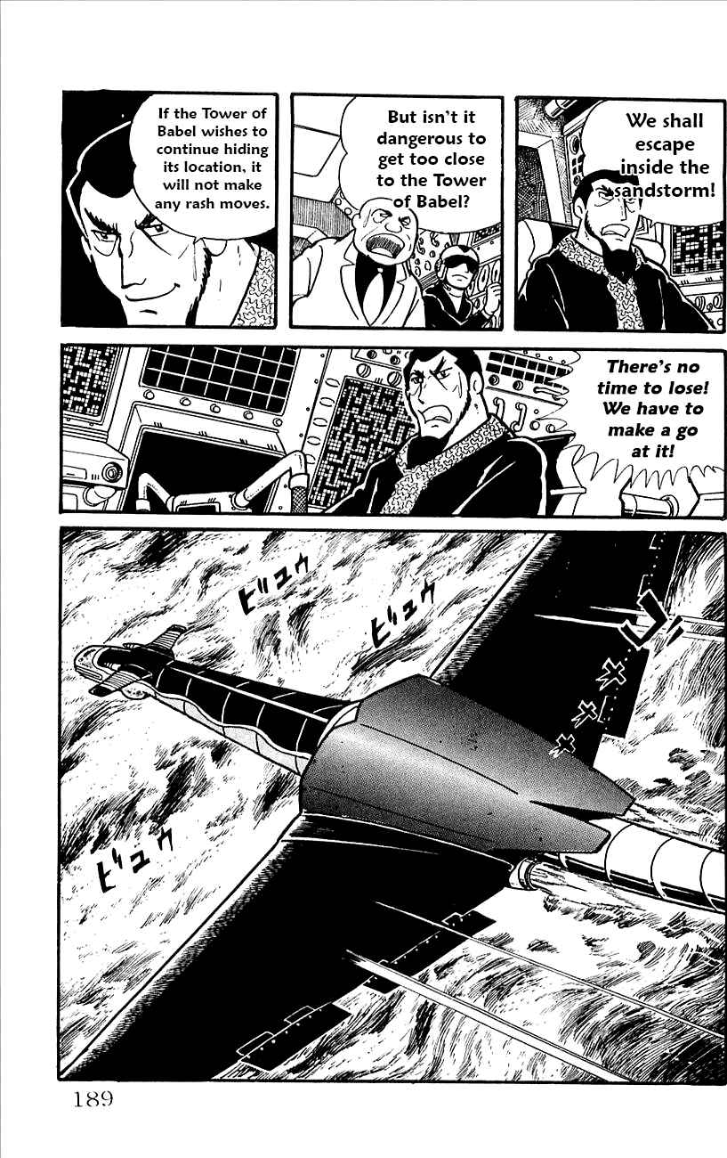 Page 5 Chapter 38 Babel II