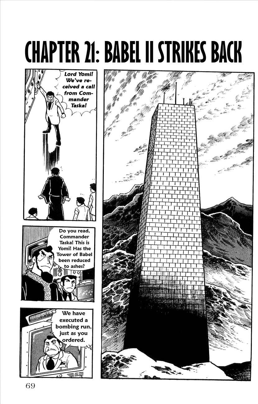 Page 1 Chapter 21 Babel II