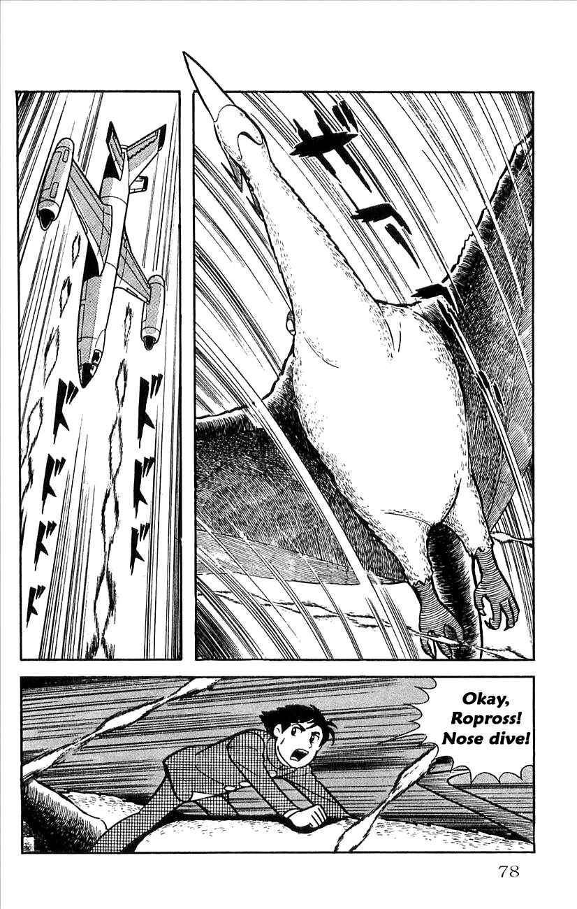 Page 10 Chapter 21 Babel II