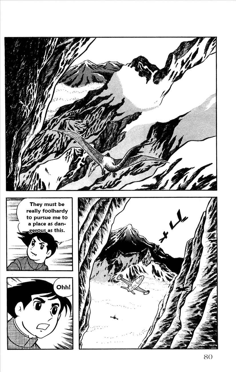 Page 12 Chapter 21 Babel II