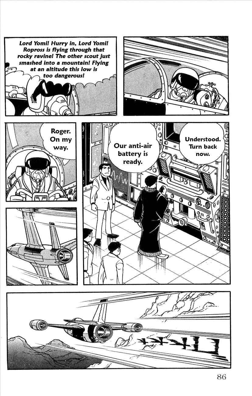 Page 18 Chapter 21 Babel II