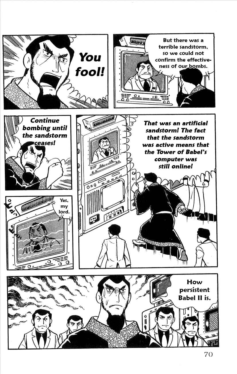 Page 2 Chapter 21 Babel II