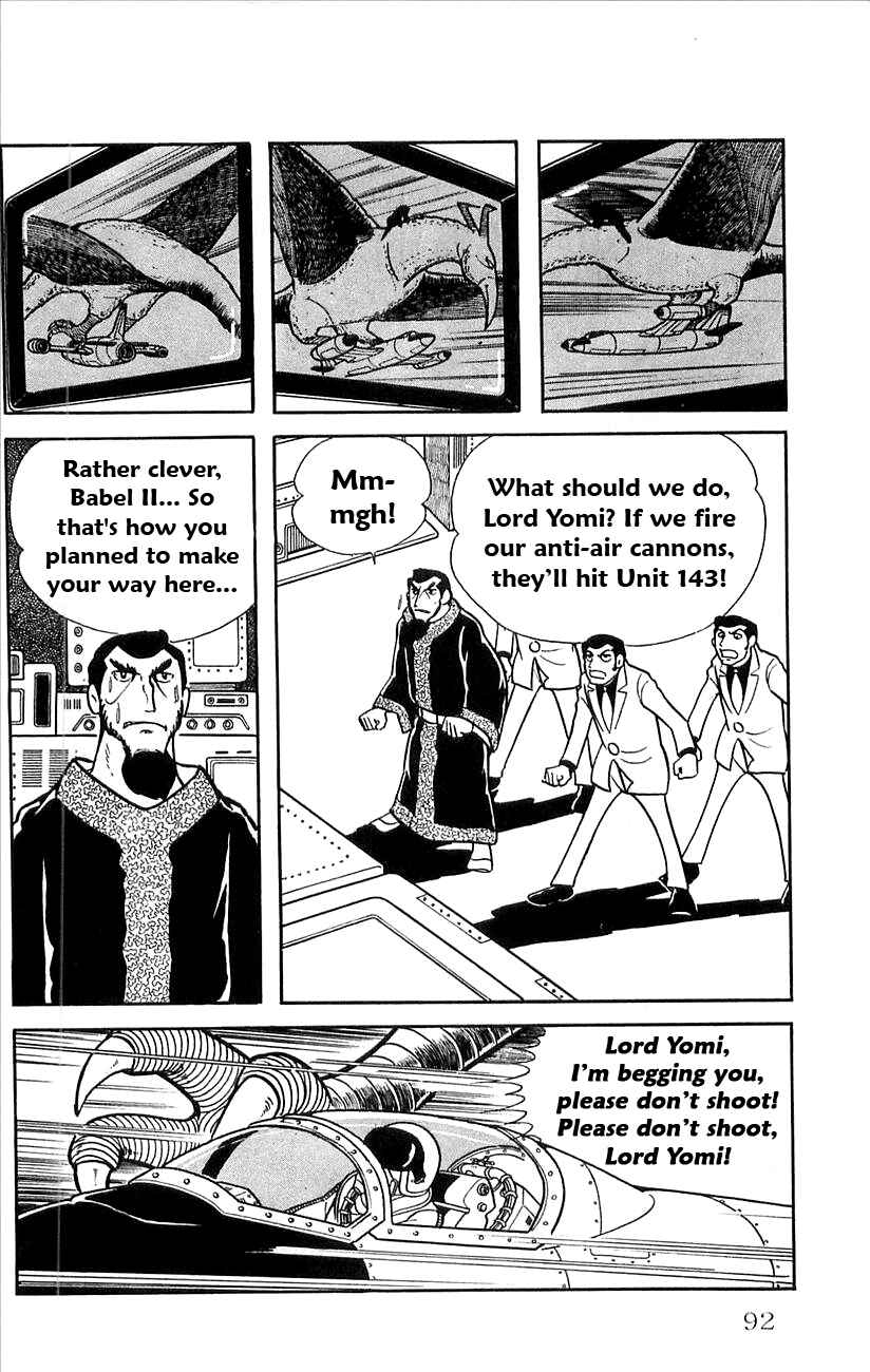 Page 24 Chapter 21 Babel II