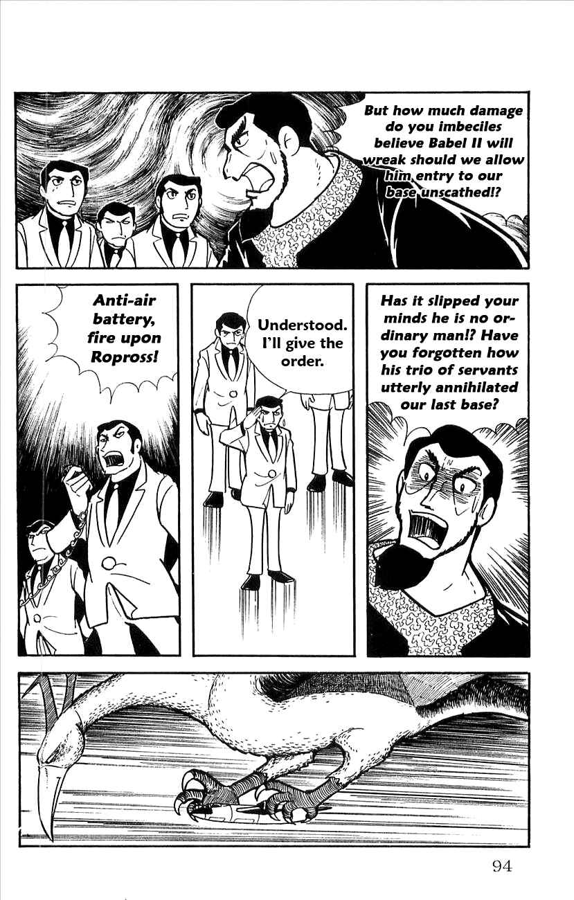 Page 26 Chapter 21 Babel II