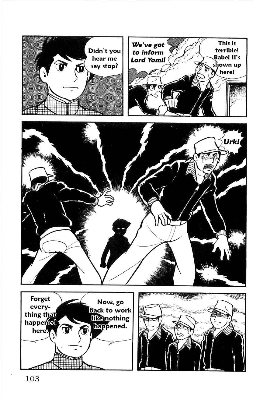 Page 35 Chapter 21 Babel II