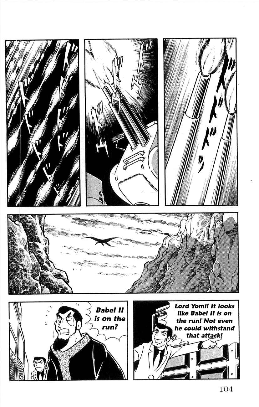 Page 36 Chapter 21 Babel II