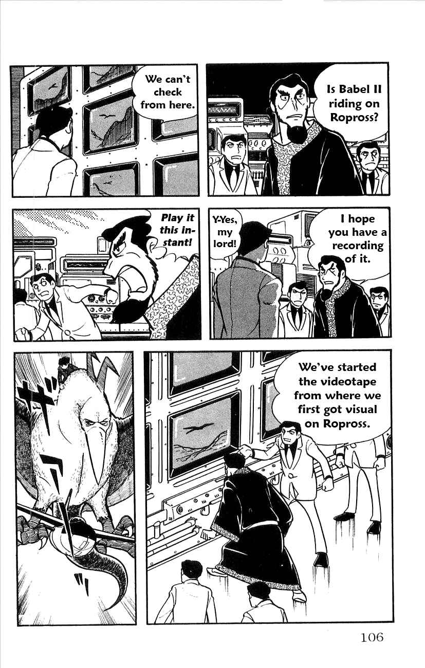 Page 38 Chapter 21 Babel II
