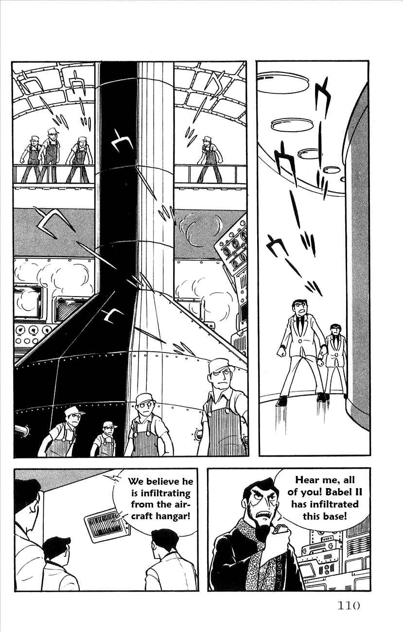 Page 42 Chapter 21 Babel II