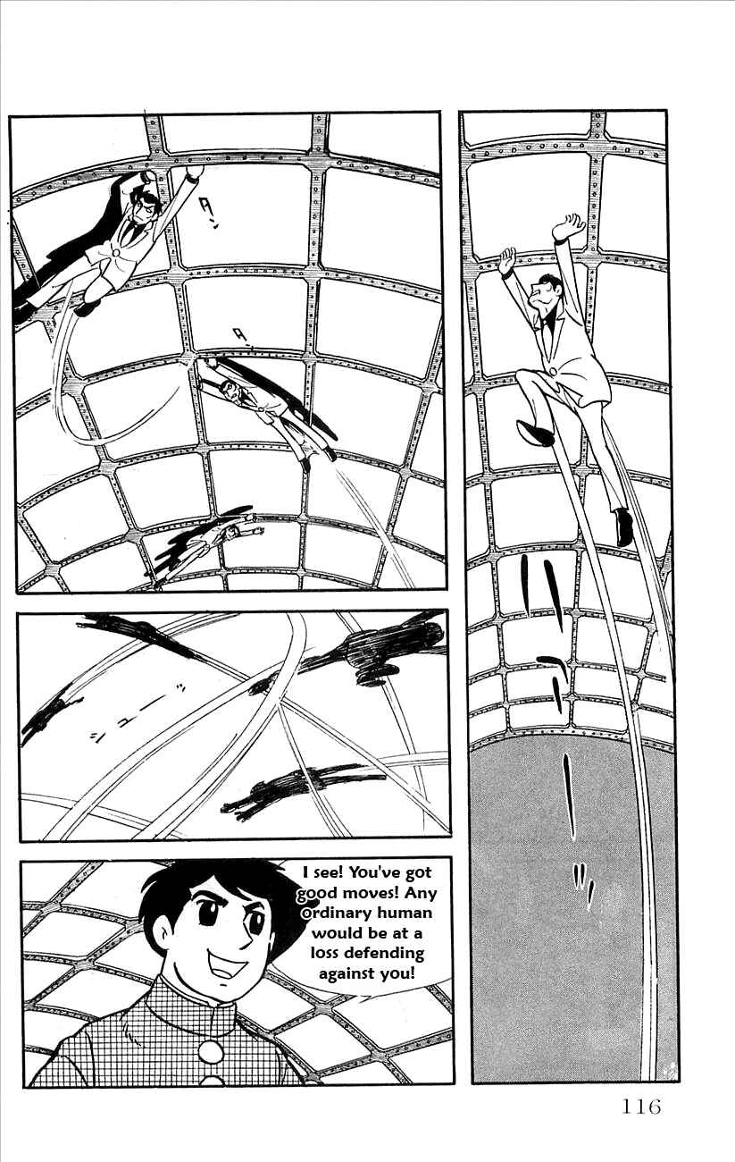 Page 48 Chapter 21 Babel II