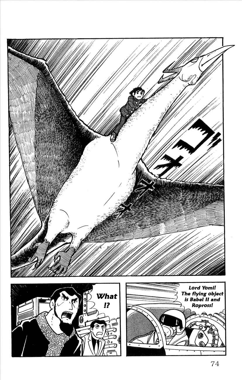 Page 6 Chapter 21 Babel II