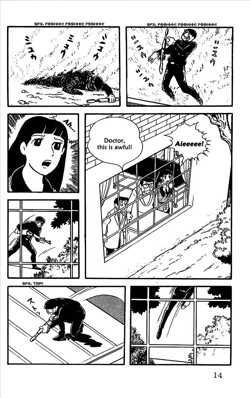 Page 16 Chapter 6 Babel II