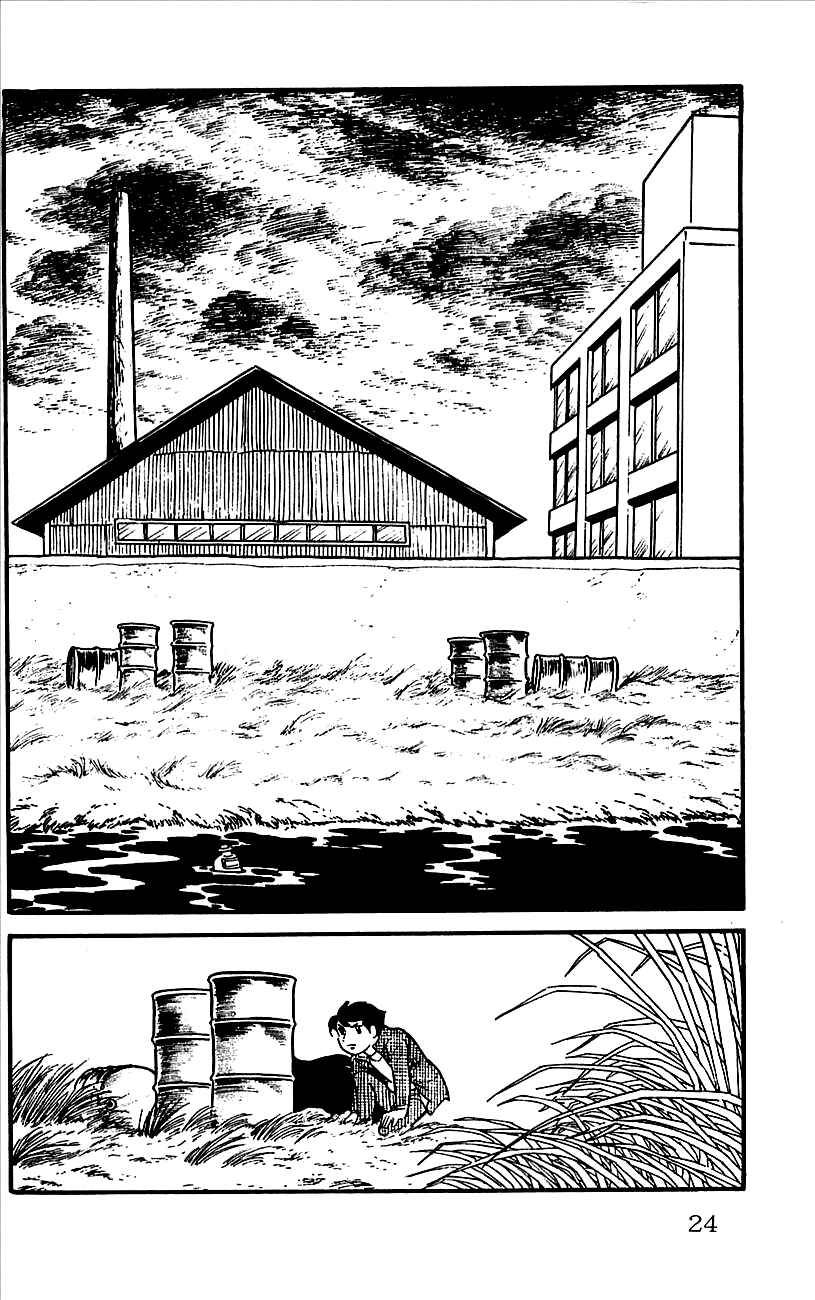 Page 26 Chapter 6 Babel II