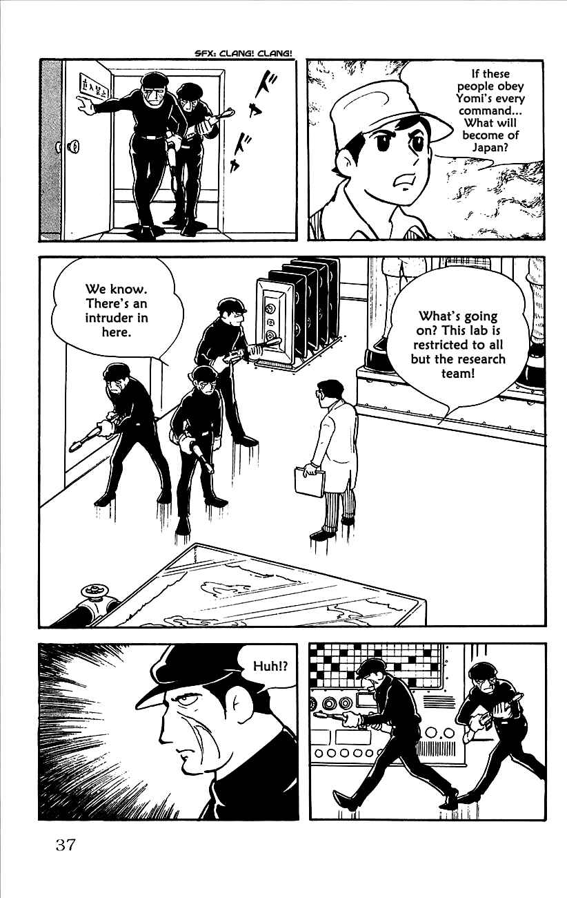 Page 39 Chapter 6 Babel II
