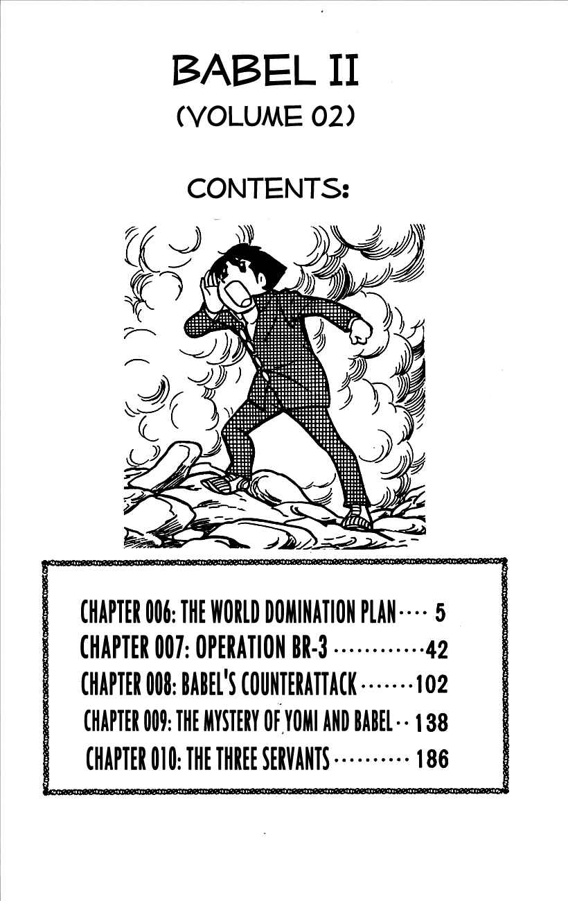 Page 6 Chapter 6 Babel II