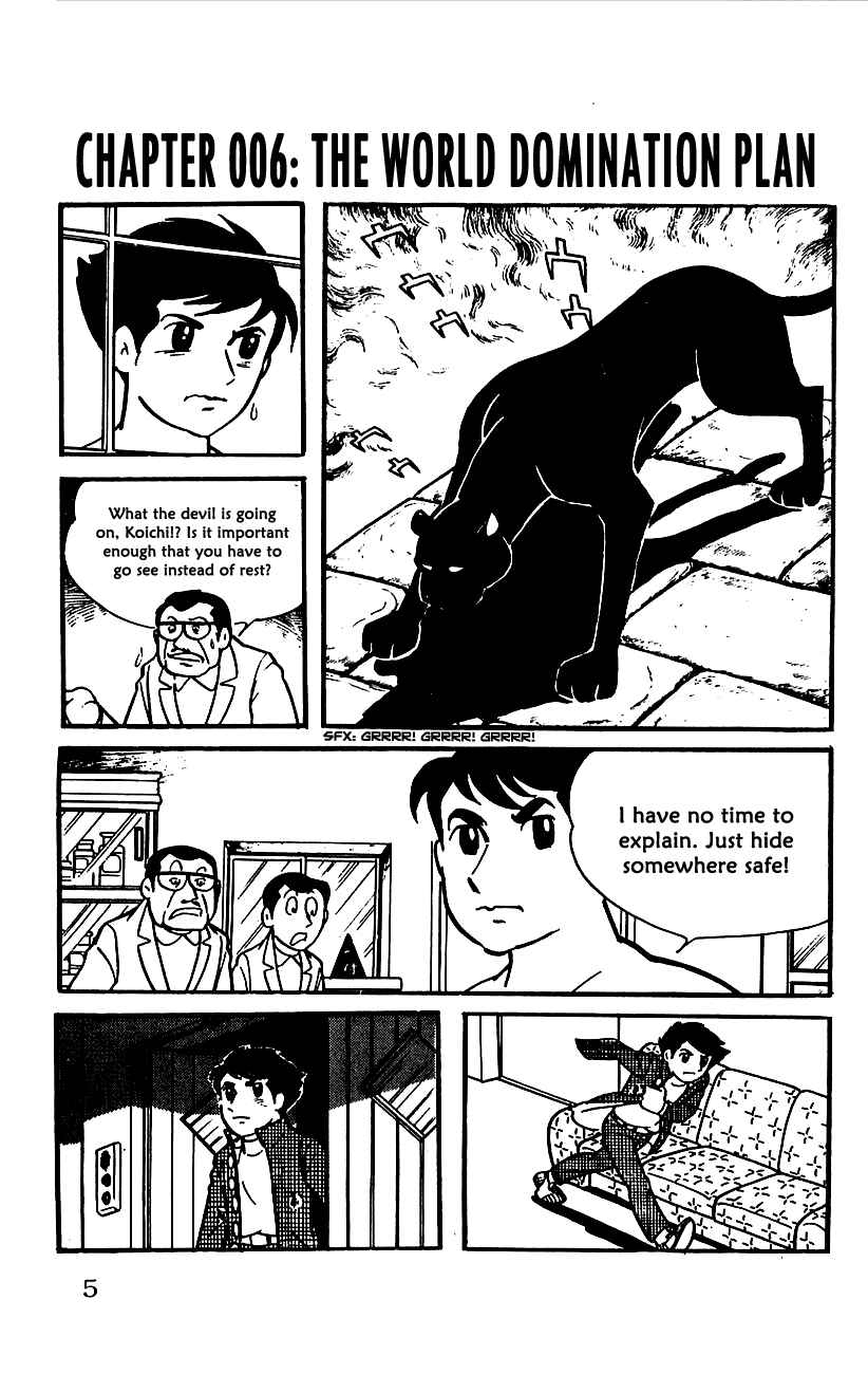 Page 7 Chapter 6 Babel II
