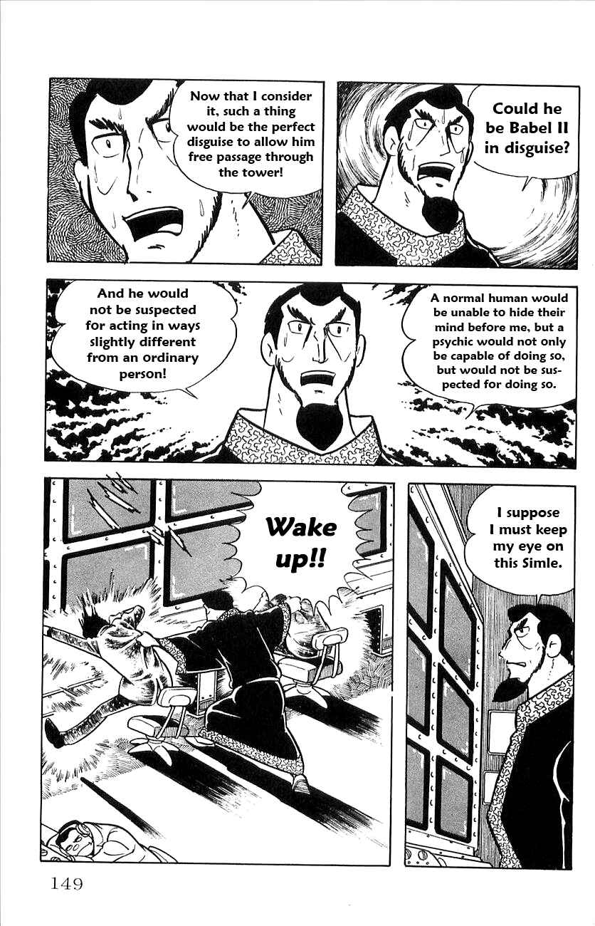 Page 19 Chapter 22 Babel II