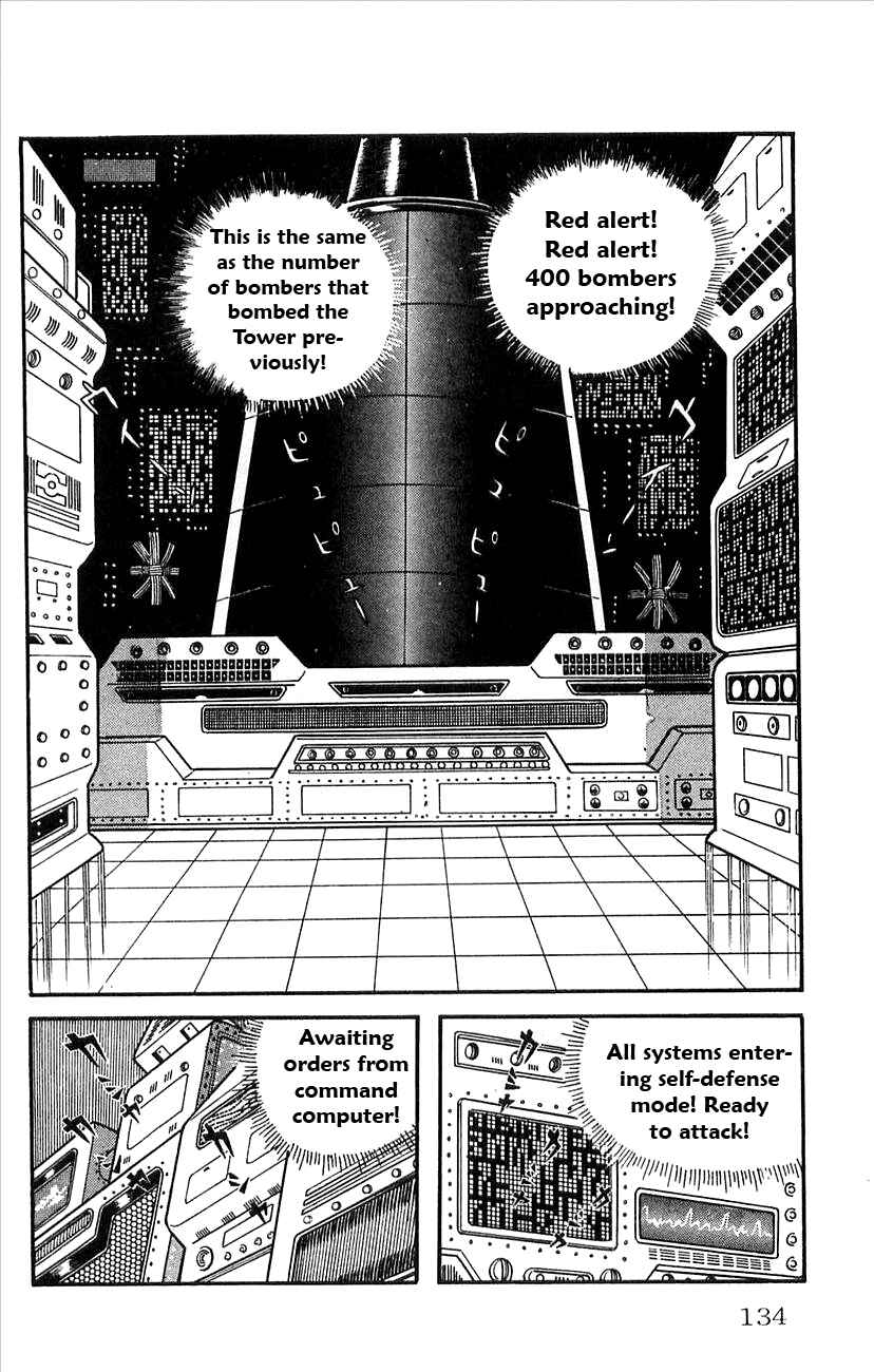Page 4 Chapter 22 Babel II