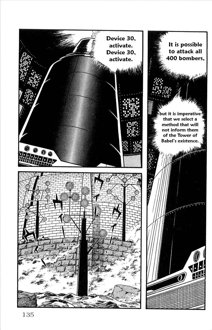 Page 5 Chapter 22 Babel II
