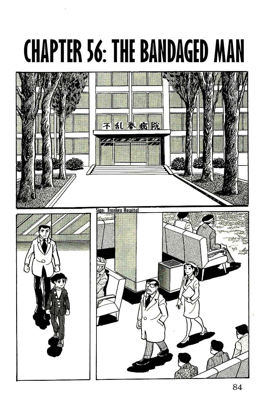 Page 1 Chapter 56 Babel II