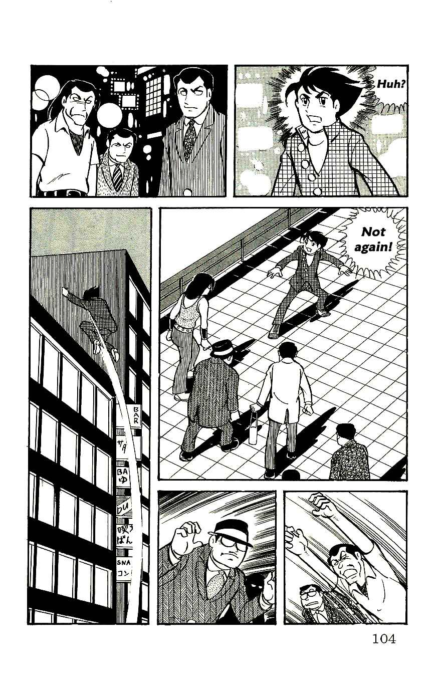 Page 21 Chapter 56 Babel II