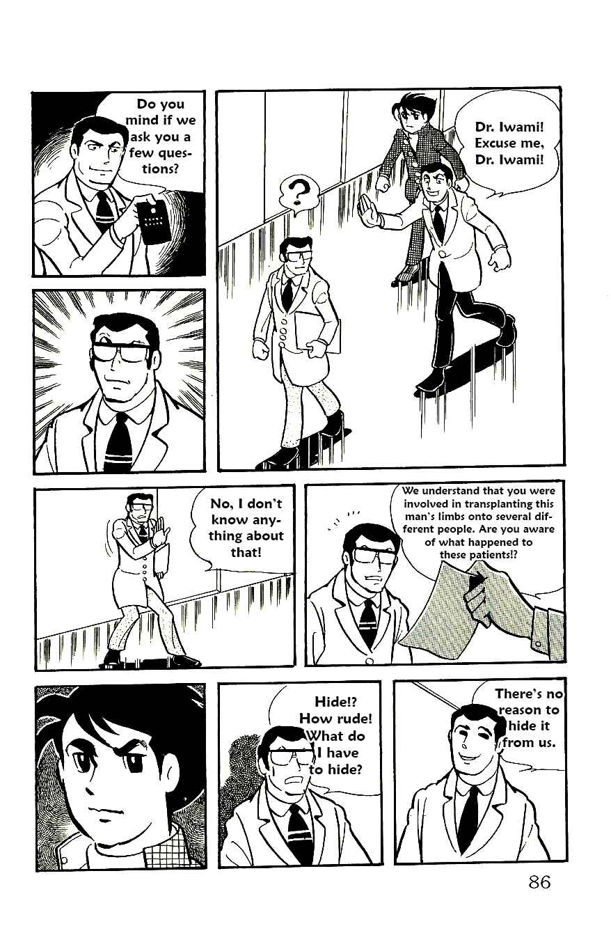 Page 3 Chapter 56 Babel II