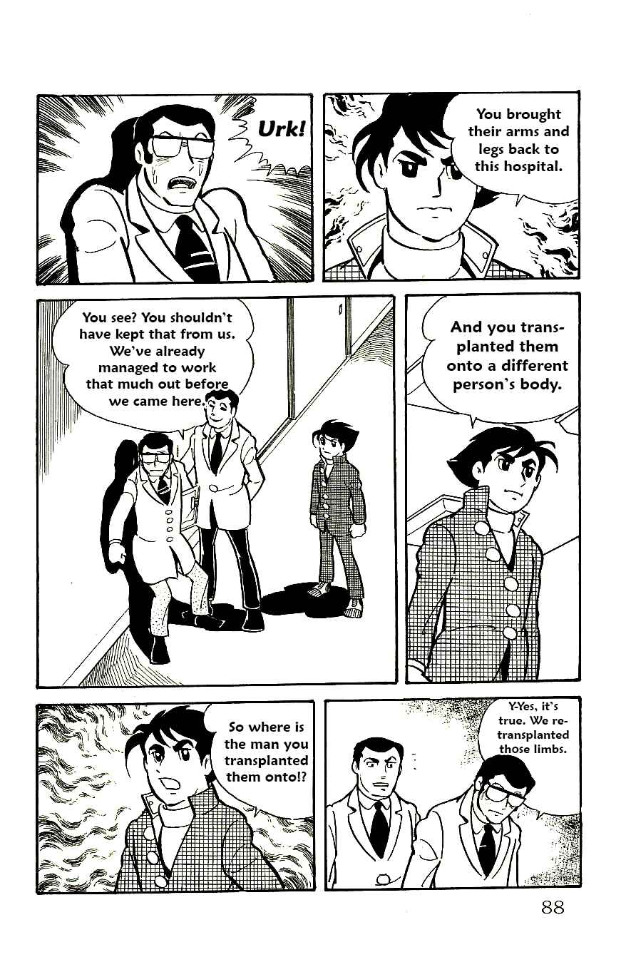 Page 5 Chapter 56 Babel II
