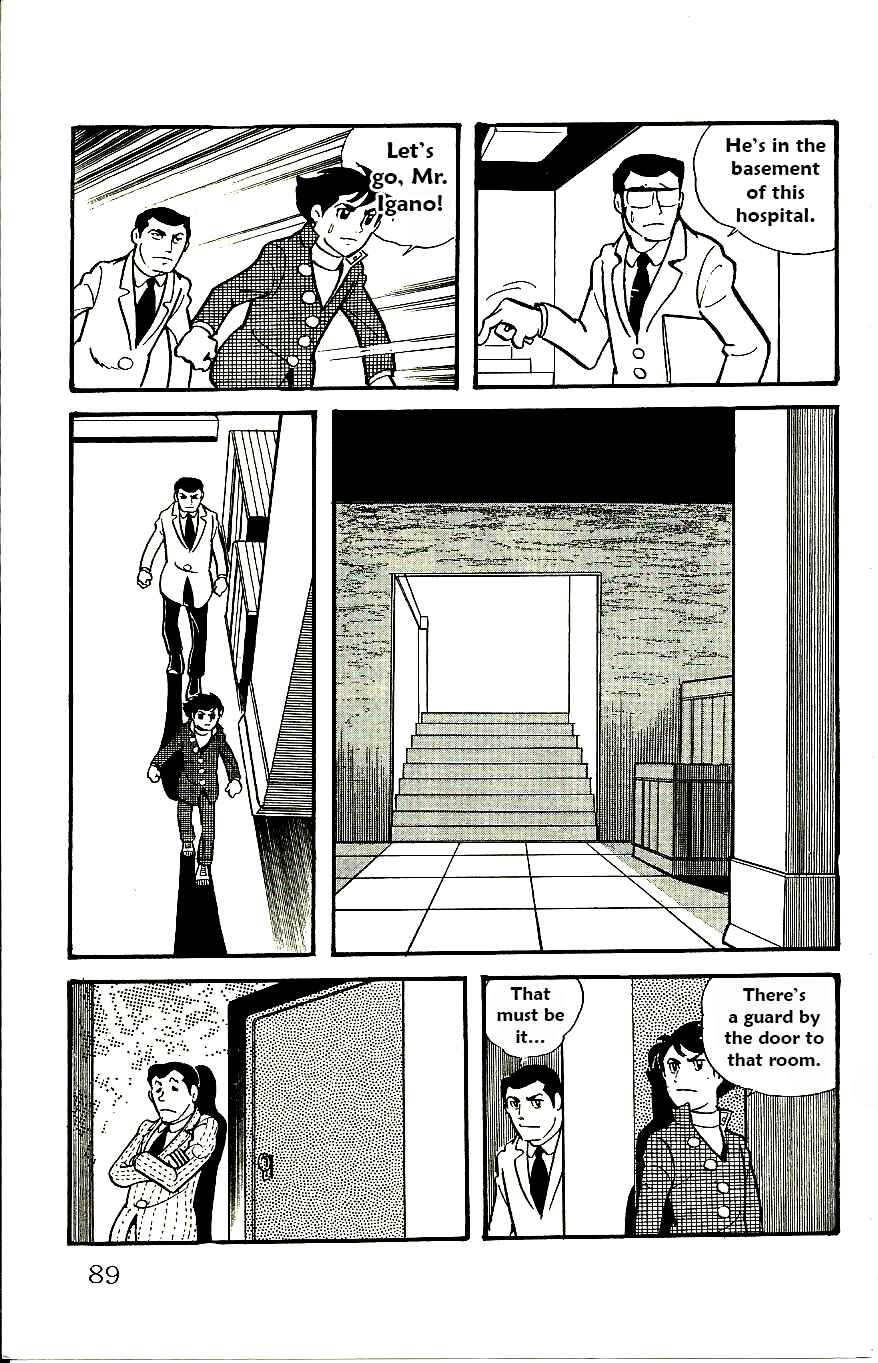 Page 6 Chapter 56 Babel II
